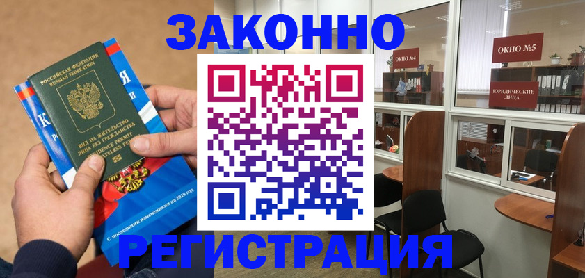 форма 3 в Салавате