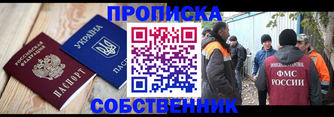 форма 3 в Салавате